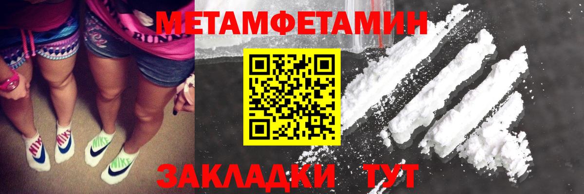 Гашиш Михайловка