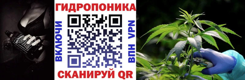 Бошки марихуана VHQ  Михайловка 